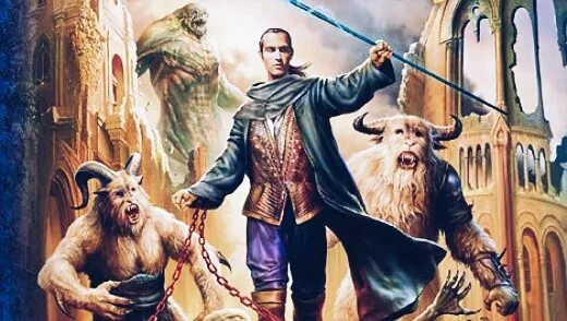 Битва полчищ александр рудазов книга. Рудазов а. Рудазов "яцхен". Архимаг александр рудазов книга. Александр валентинович рудазов архимаг.