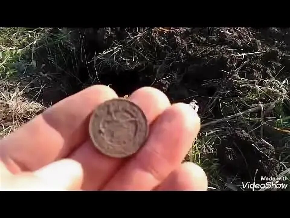 Монеты поиск мд. Монеты поиск мд