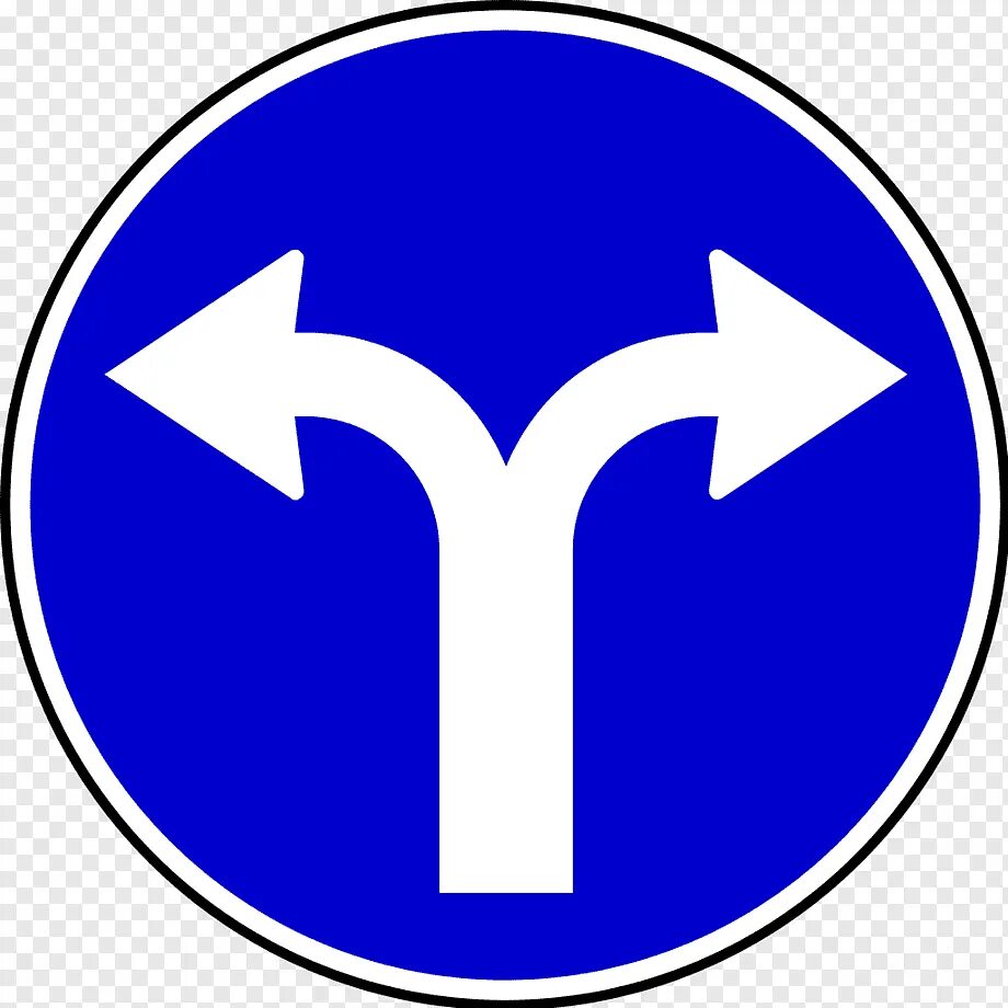 Дорожные знаки со. 4.1.6 Дорожный знак. 4.1.2 Движение направо. Знак 4.1.6 движение направо или налево. Дорожные знаки стрелки.