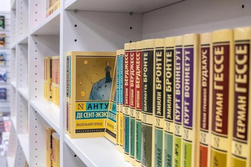 Читай город найти книгу. Читай город фабри. читай город в июне. читай город стерлитамак фабри. читай город фото.