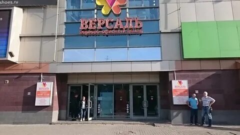 Маркса 3 новосибирск