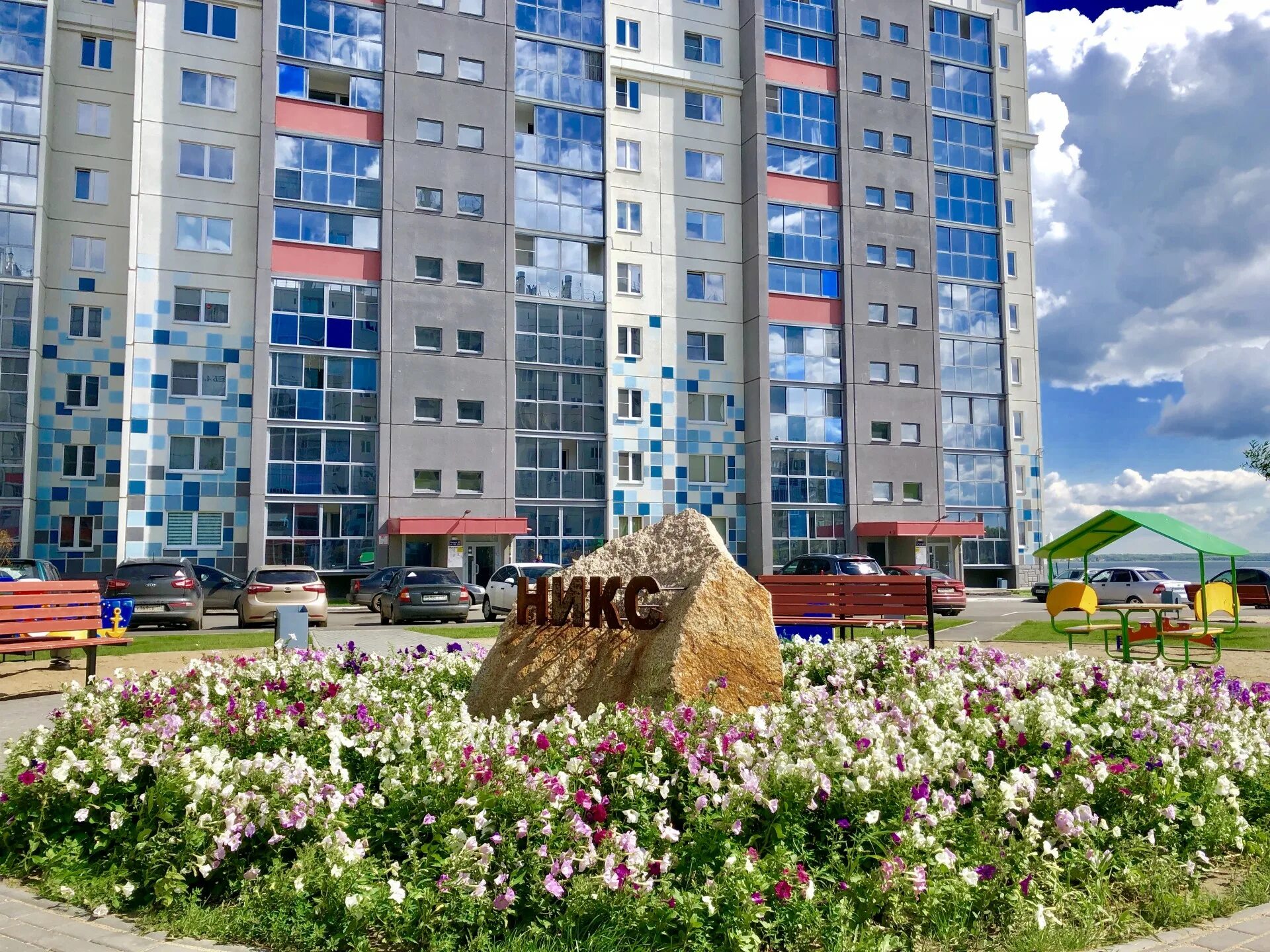 Новороссийская 103 челябинск. Жк смолинский челябинск новороссийская 103 планировка. Новороссийская 103. Дом в ленинском районе челябинск голова робота новороссийская. Новороссийская 103 челябинск планировки.