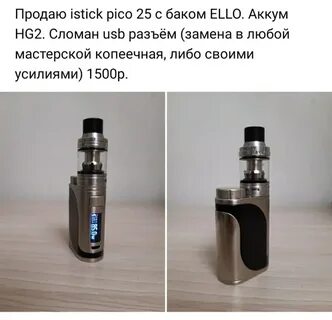 Масло улан удэ