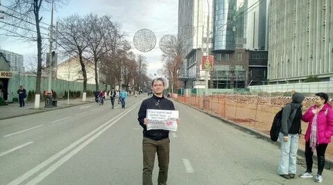 Gaykrasnodar
