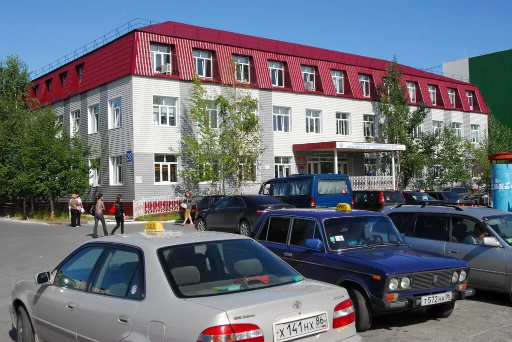 планета здоровья юности 15а. планета здоровья радужный хмао. планета здоровья радужный хмао. аптека планета здоровья томск. аптечная сеть радуга.