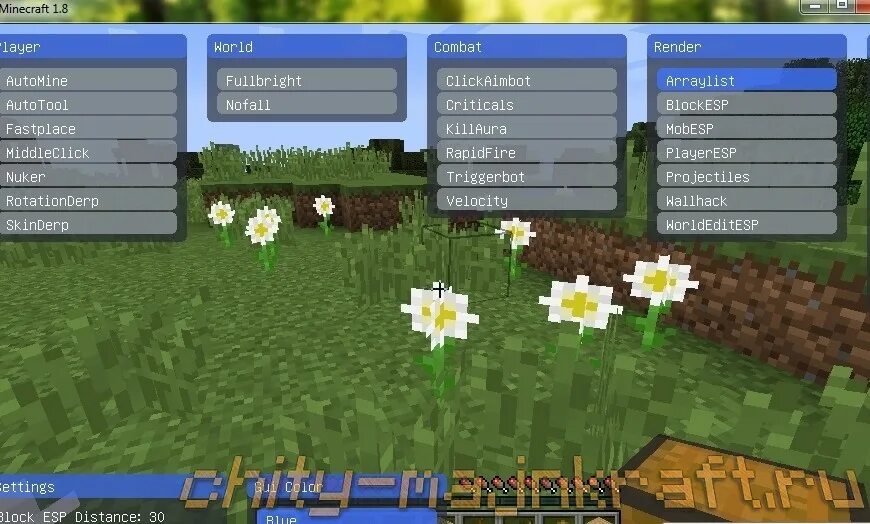 16 5. 12. 1. 2 чит. Matix 1.