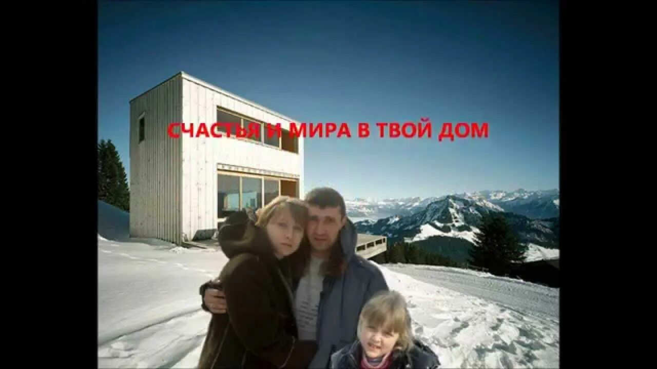 Пятилетка младший брат. Мясников по братски. по-братски вячеслав мясников.