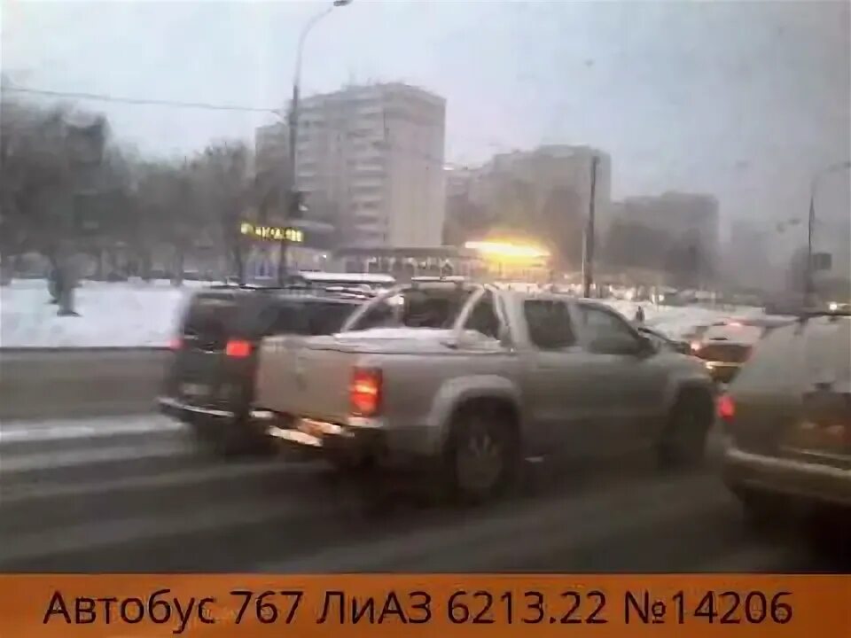 Теплый стан федосьино 767. Теплый стан федосьино 767