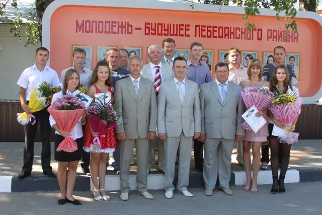 аптека апрель лебедянь