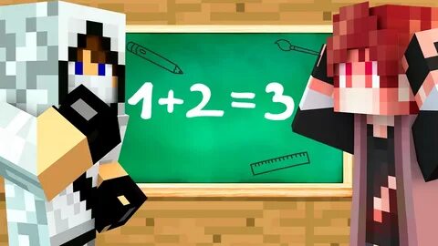 Ютубер 7