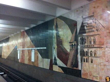 Метро нагатинская