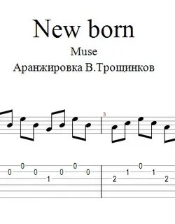 Muse new born