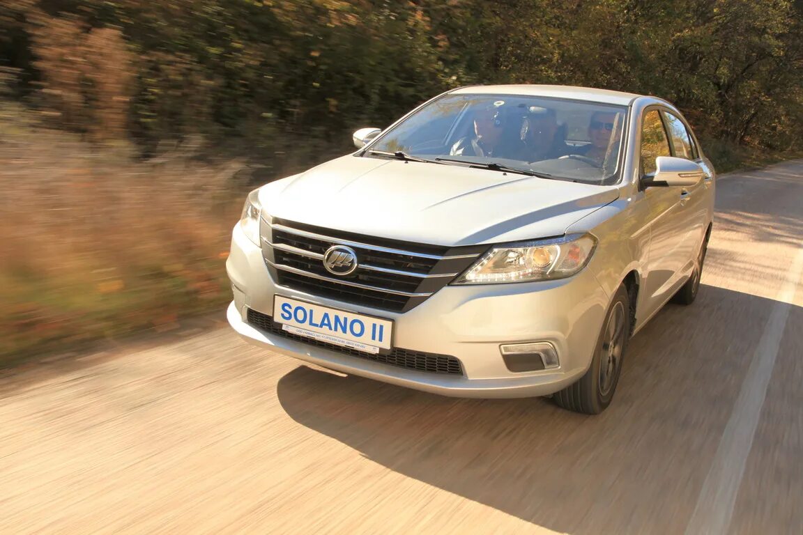 Лифан солано обзор. Lifan solano 2. lifan solano седан. лифан solano 2. лифан солано 2 2016.