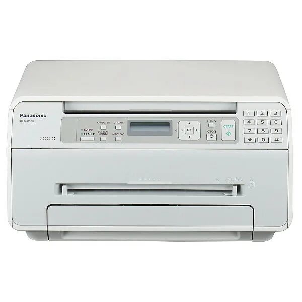 Panasonic KX-mb1500. Принтер МФУ Панасоник 1500. МФУ Panasonic KX-mb1520. Принтер Панасоник KX-mb1500.