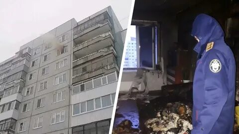 Архангельск последние события