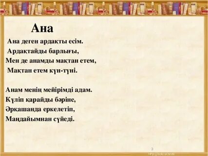 Ұсқынсыз жалаңаш әйелдердің порно фотолары