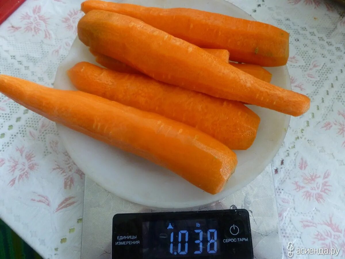 2 кг 3 моркови с