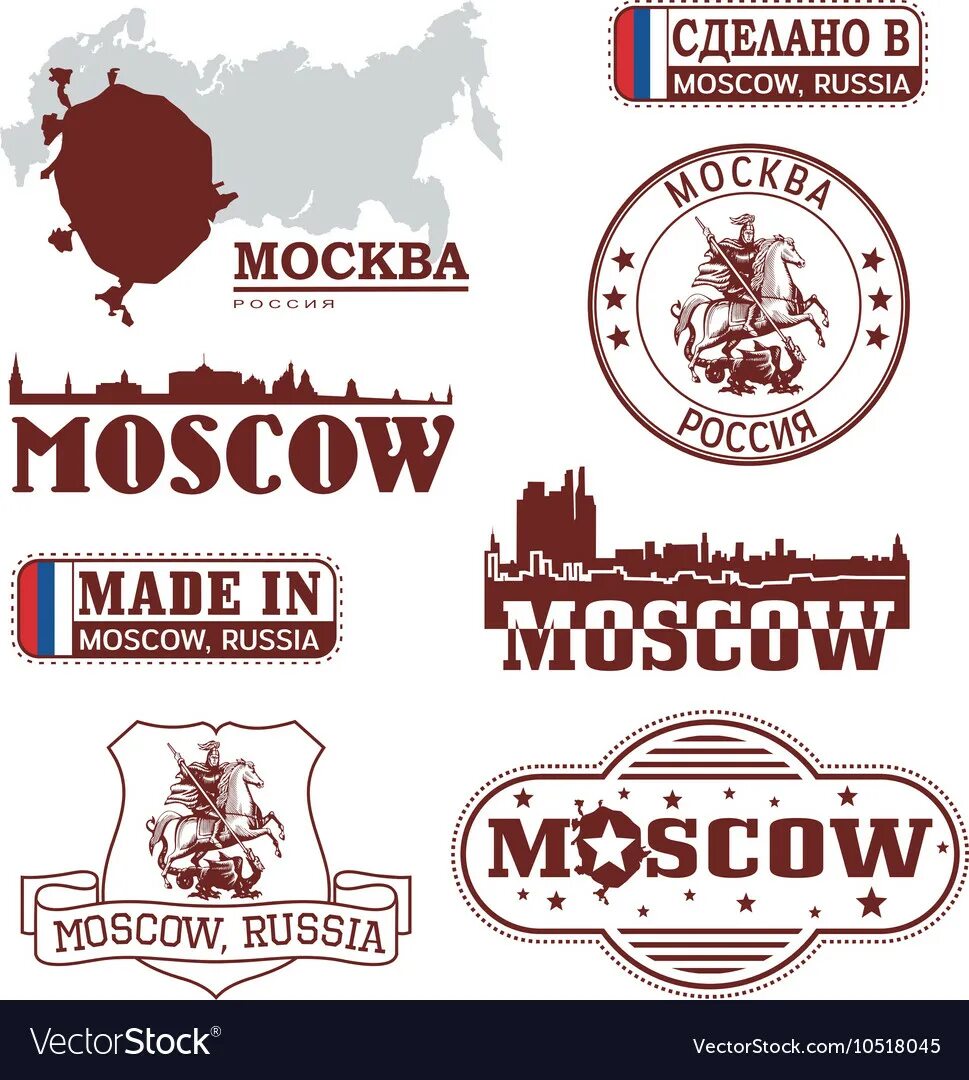Сделано в москве