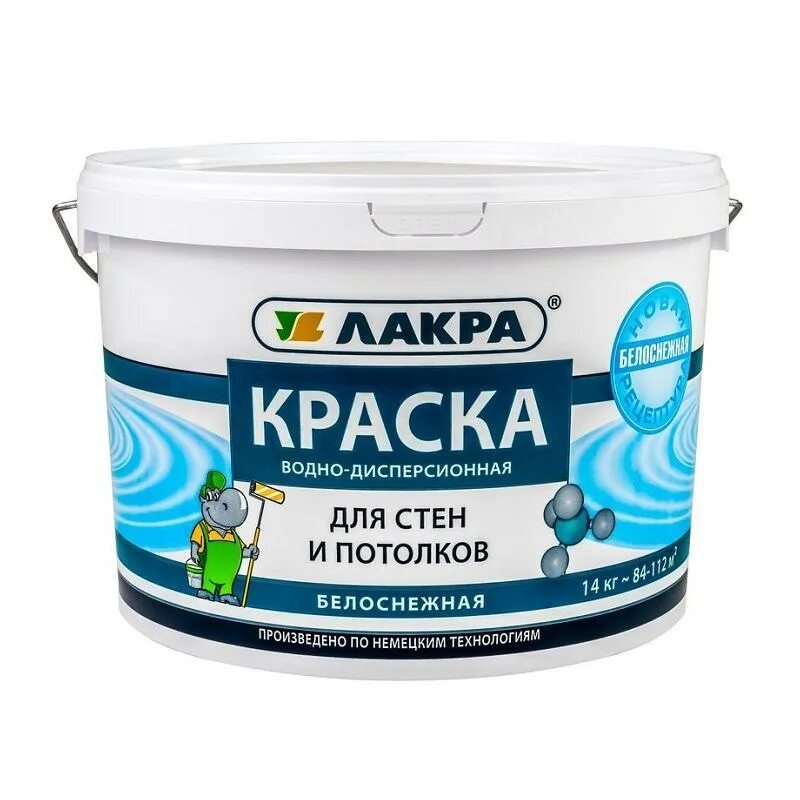 Краска лакра купить. Краска ВД для стен и потолков белоснежная Лакра 14 кг. Краска для стен и потолков Лакра белоснежная матовая, 14кг. Краска акриловая для стен и потолков Лакра белоснежная 14кг. Лакра краска водно дисперсионная для стен и потолков 14 кг.