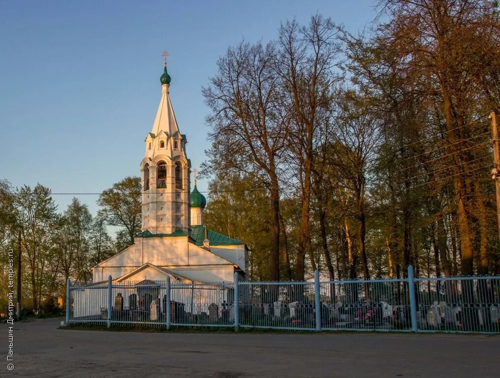 храм параскевы пятницы ярославль. тугова гора ярославль церковь. церковь параскевы пятницы на туговой горе ярославль. церковь параскевы пятницы ярославль. церковь параскевы пятницы на туговой горе.