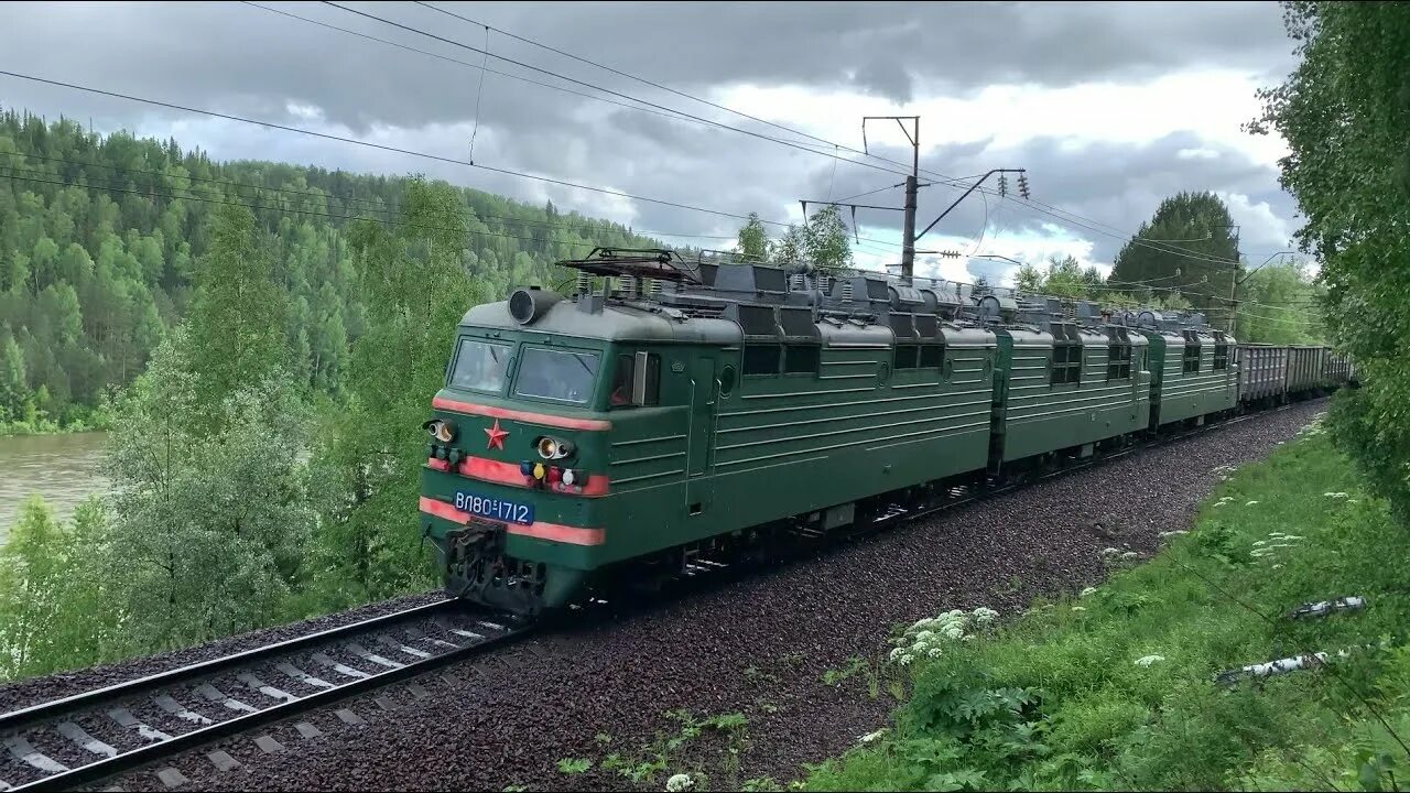 Поезд абакан тайшет