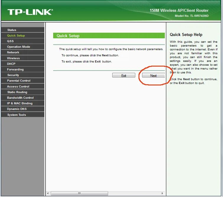 Сервер настроек tp link. Tp link меню pppoe. как настроить роутер на раздачу интернета. повторитель tp link pppoe. tl-wr743nd схема.