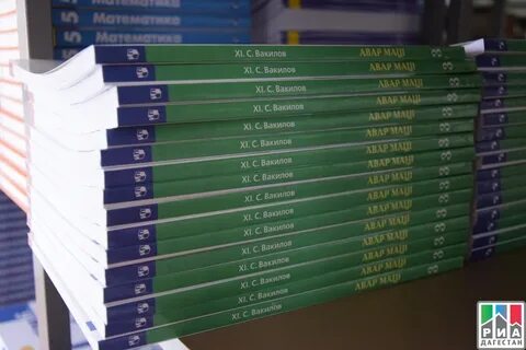 11 классов нет учебники