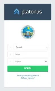 Платонус тау еду
