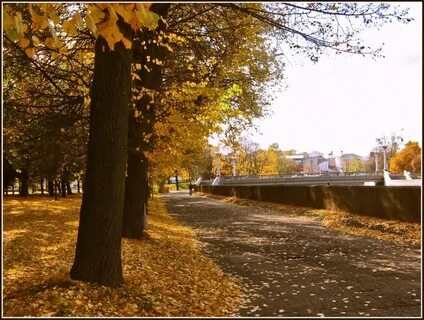 Нея осень