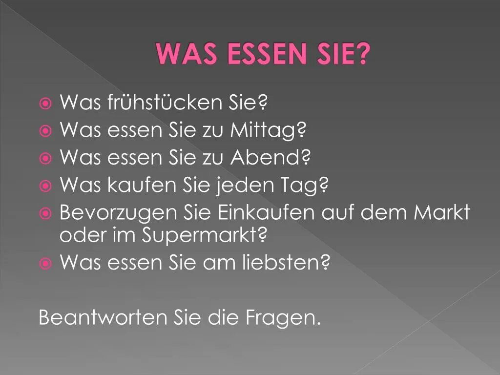 Gesunde ernährung презентация. Der essen. Essen презентация. Gibt es в немецком языке. Продукты по немецки.