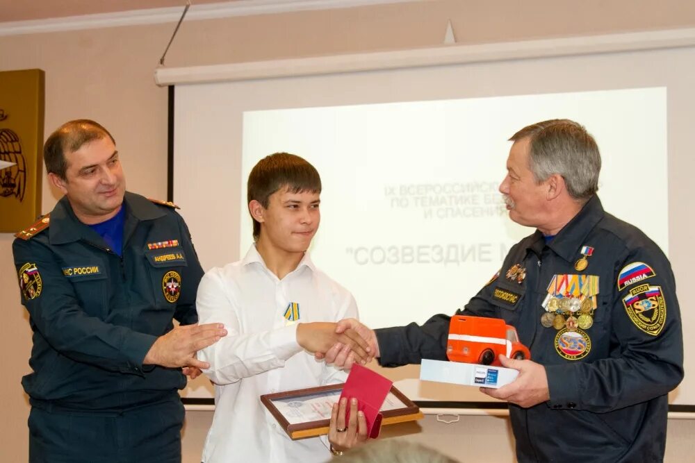 Спас награждены. Саша ергин спас.