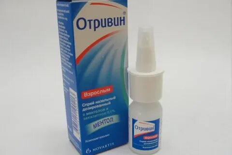 Средство от насморка эффективное без привыкания