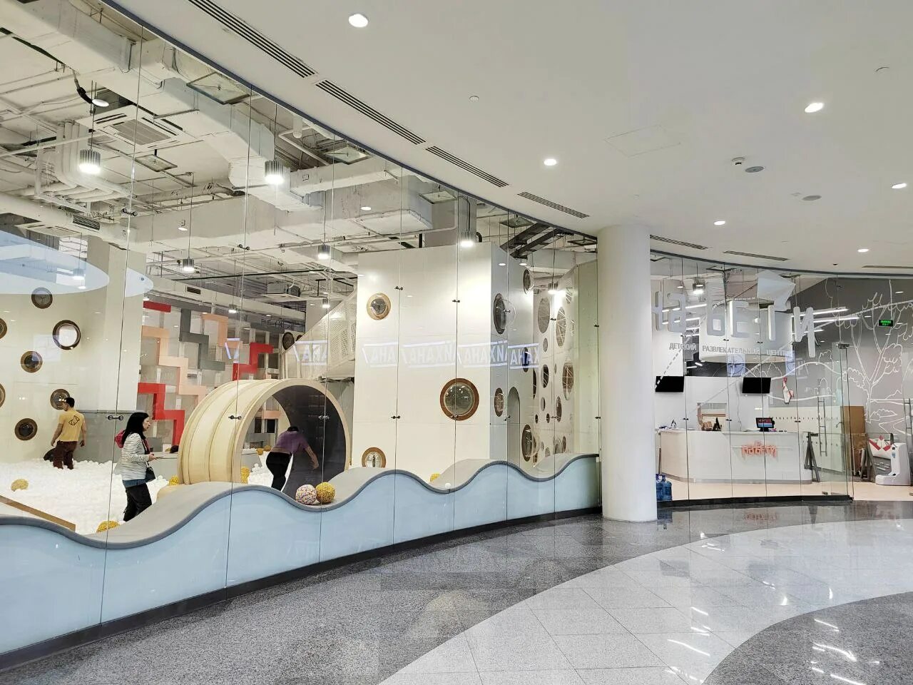 Istudio ростов. Istudio кутузовский просп 57 отзывы. Pull bear москва. айстудия магазин. Istudio ижевск.