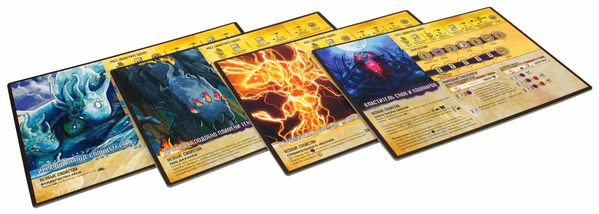 остров духов планшеты духов. настольная игра остров духов ветви и когти. хозяин леса игра отзывы. игра духи леса. ветви и когти.