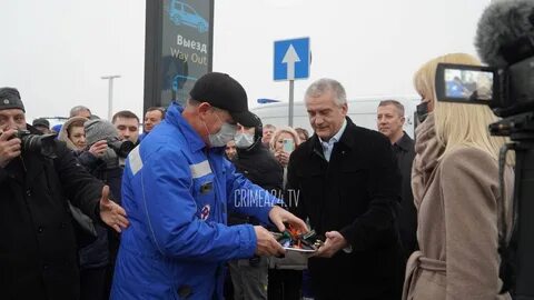 Новости крыма 24 января