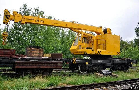 Кран кж 561