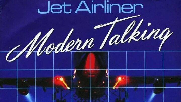 Modern talking Jet airliner. Modern talking Jet airliner 98. Modern talking Jet airliner обложка. Modern talking пародия. Jet talks