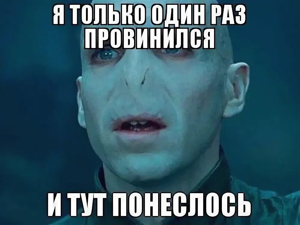 Механический недотрах. Таксист мем. Песня мем. Лютый недотрах. Профессор мем.