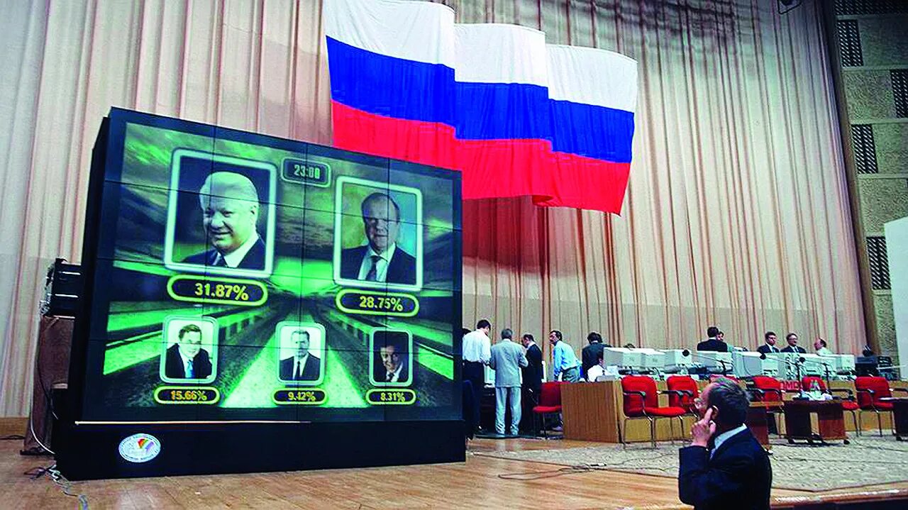 Вторые выборы. Выборы ельцина в 1996 году. предвыборный штаб ельцина 1996. выборы президента 1996 года в россии. 1996 16 июня первый тур президентский выборов.