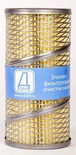 Элемент фильтрующий очистки масла