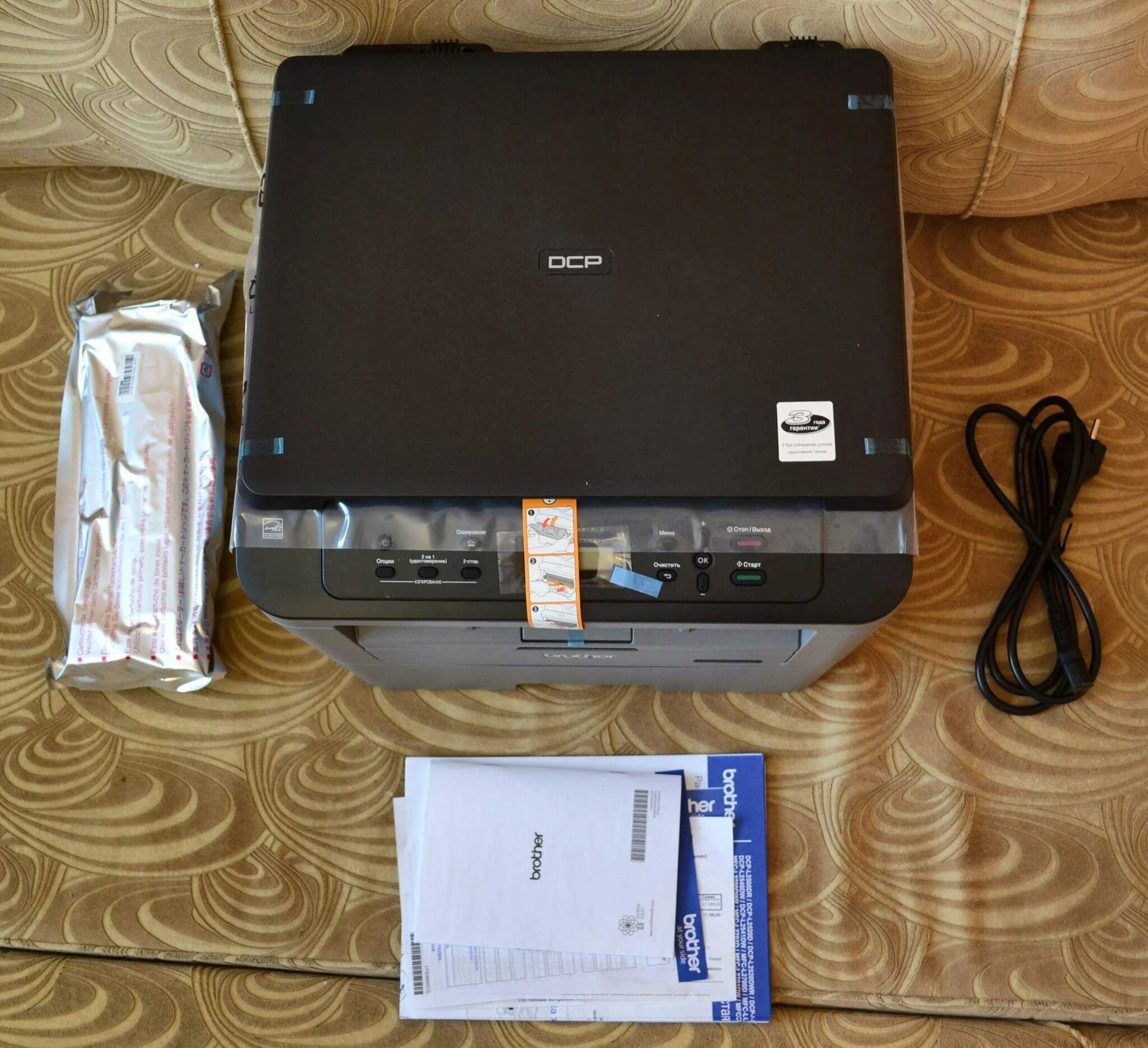 Brother l2500. Brother DCP-l2500. Brother DCP-l2500drw. МФУ brother DCP-l2500dr. Brother 2500.