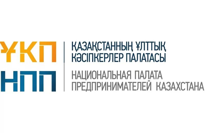 Национальная палата казахстан. Атамекен эмблема. Логотип Национальная палата предпринимателей РК Атамекен. НППРГ. Французская палата предпринимателей лого.