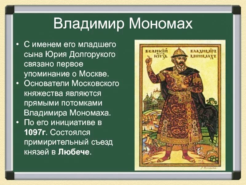 Что сделал младший сын
