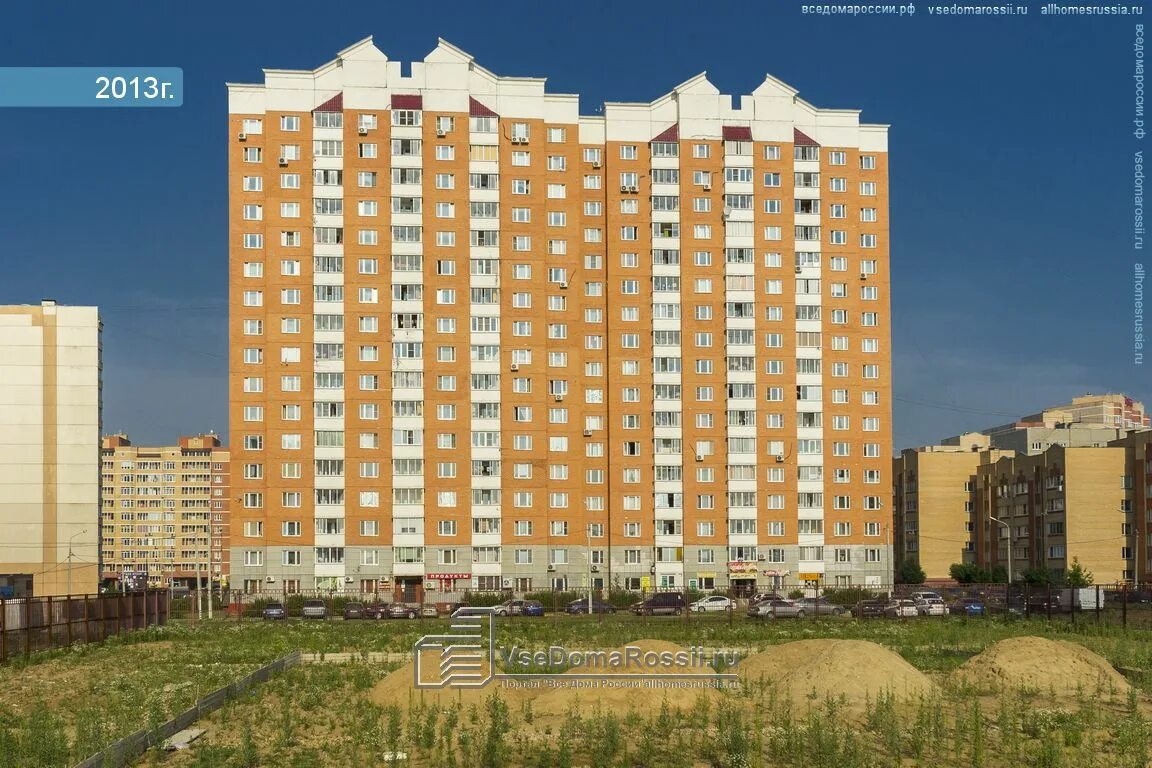 Московский московская ул 14а отзывы. Подольская 14а подольск. подольская ул 14. подольская дом 14. подольск тепличная 14.