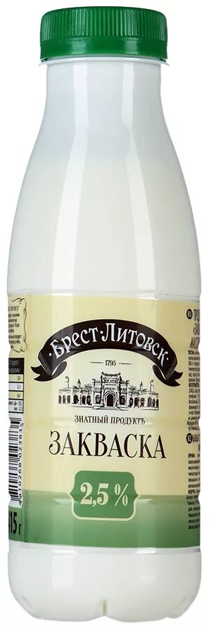 Сметана брест литовск. Сметана брест-литовская 15% бзмж 315г /савушкин/. Брест литовская молочная продукция. Сметана брест-литовская 15% бзмж 315г /савушкин/. Брест литовская молочная продукция.
