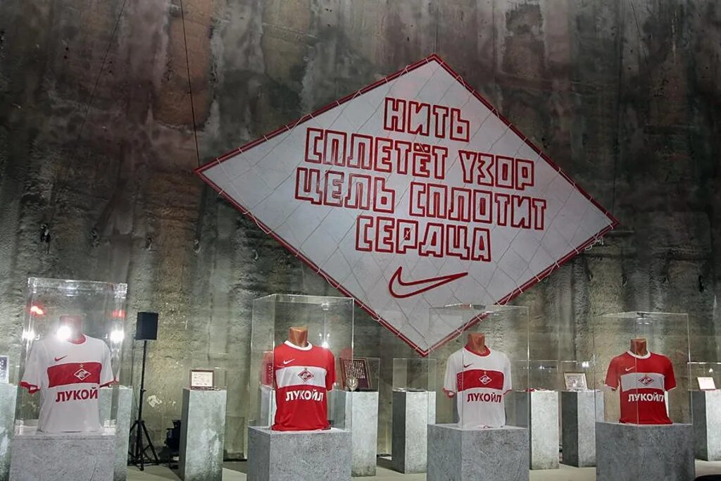 Лозунги спартака. Лозунги спартака. Девиз спартака. Спартак чемпион. Речёвки болельщиков спартак.