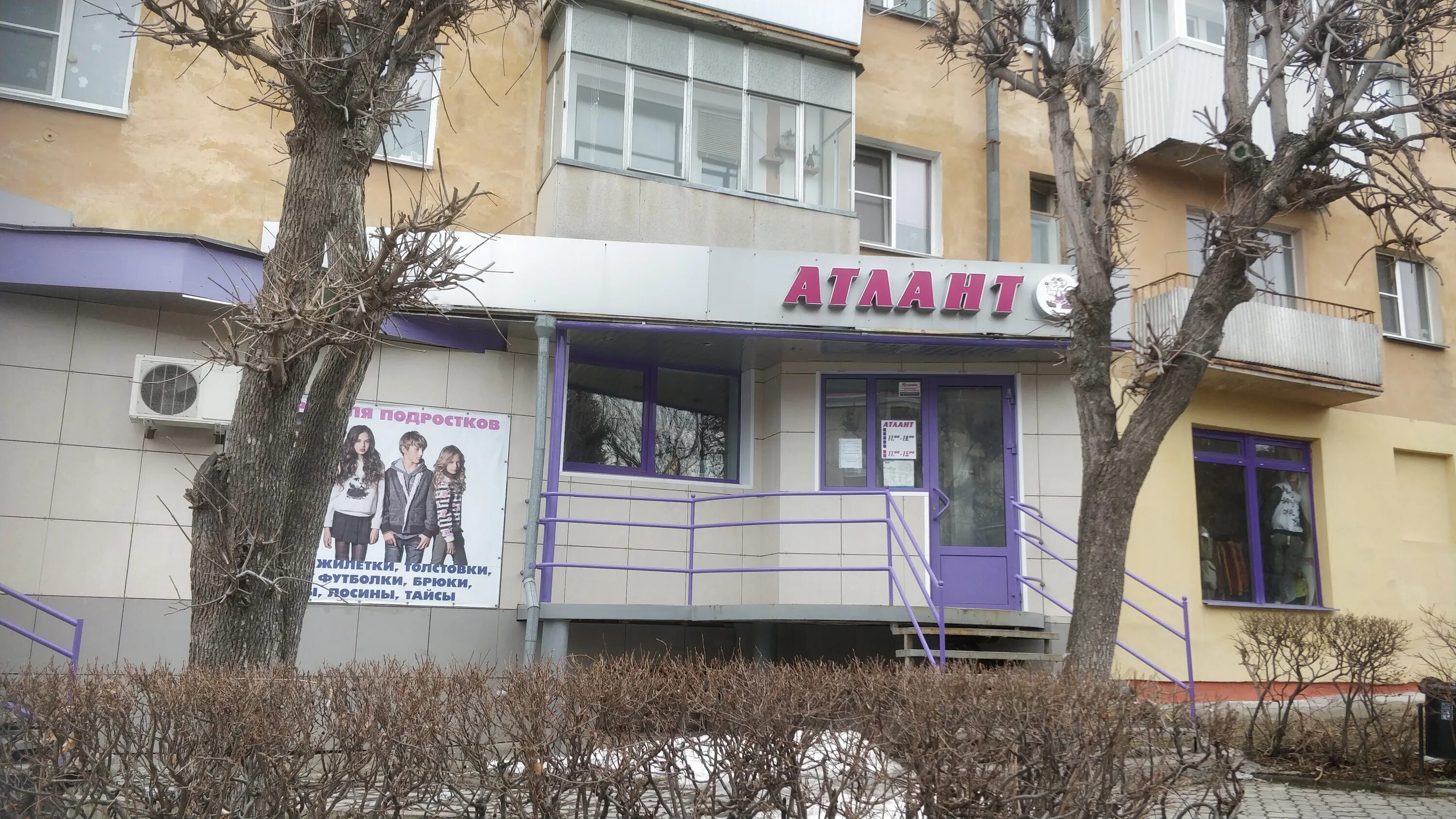 отв-снежинск. кошкина снежинск. Dekka пальто короткое. выпускница детского сада. Koshkina showroom снежинск.