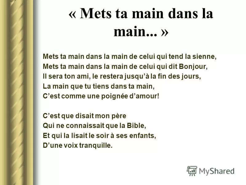 Main dans