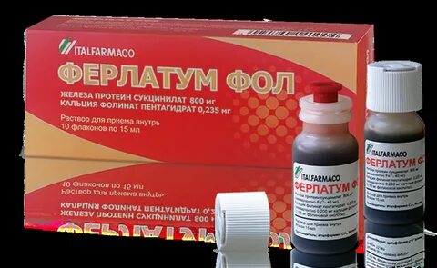 Как пить ферлатум