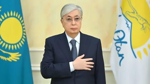 Токаев отказался